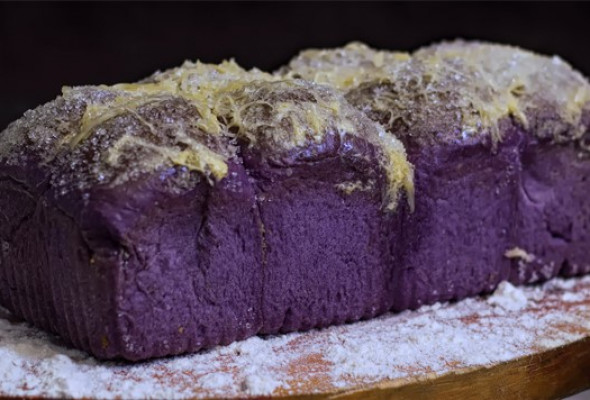 UBE QUESO LOAF