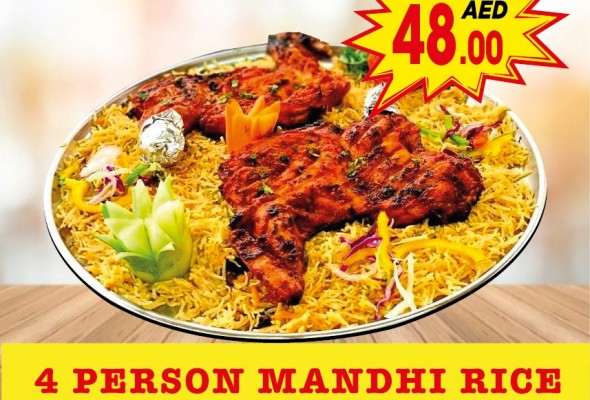4 PERSON CHARCOAL + MANDHI RICE FULL CHICKEN