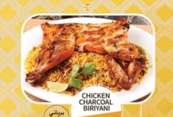Chicken Charcoal  Biriyani