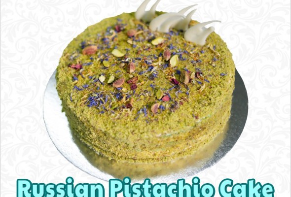 Russian pistachio