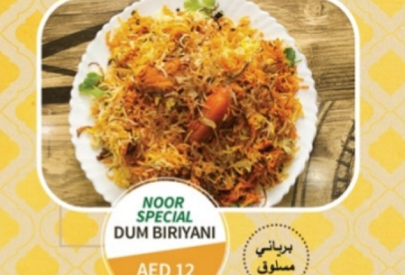 Noor Special Dum Biriyani