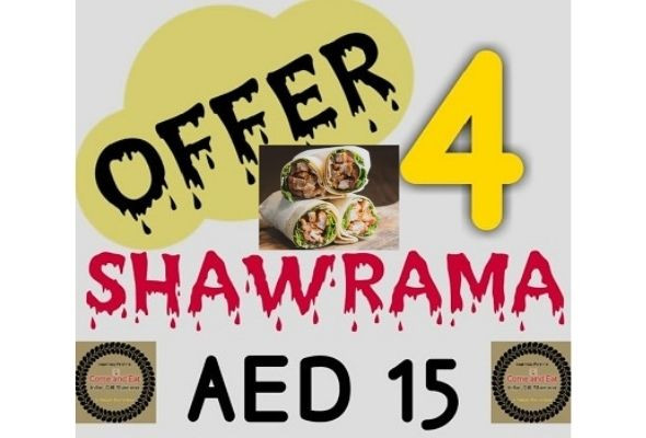 AFTER 4:00PM ONLY AVAILABLE - FOUR (4) SHAWARMA